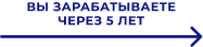 DealFin - златни кюлчета в България